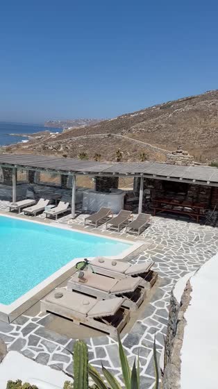 Giardino e piscina / Garden and pool